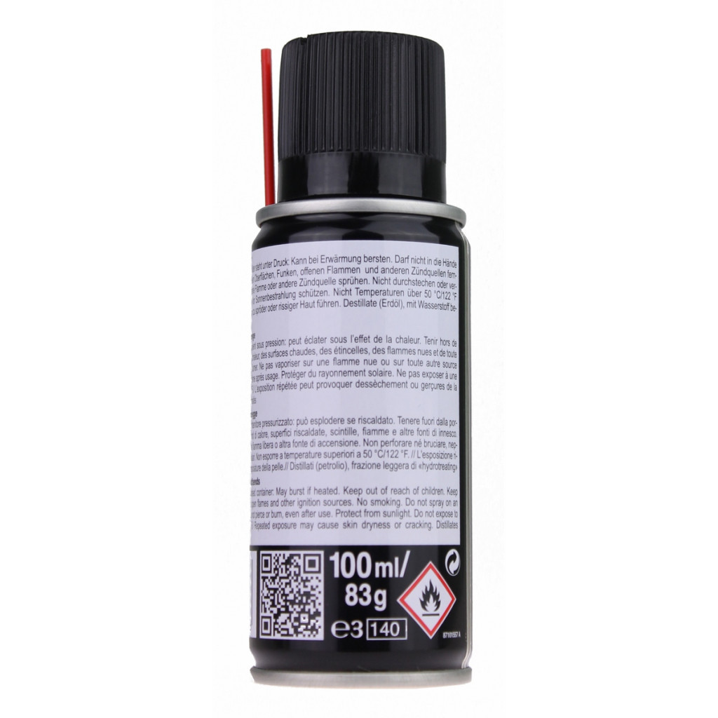 Мастило для зброї Brunox Gun Care спрей 100 мл (BRG010TS) - изображение 2