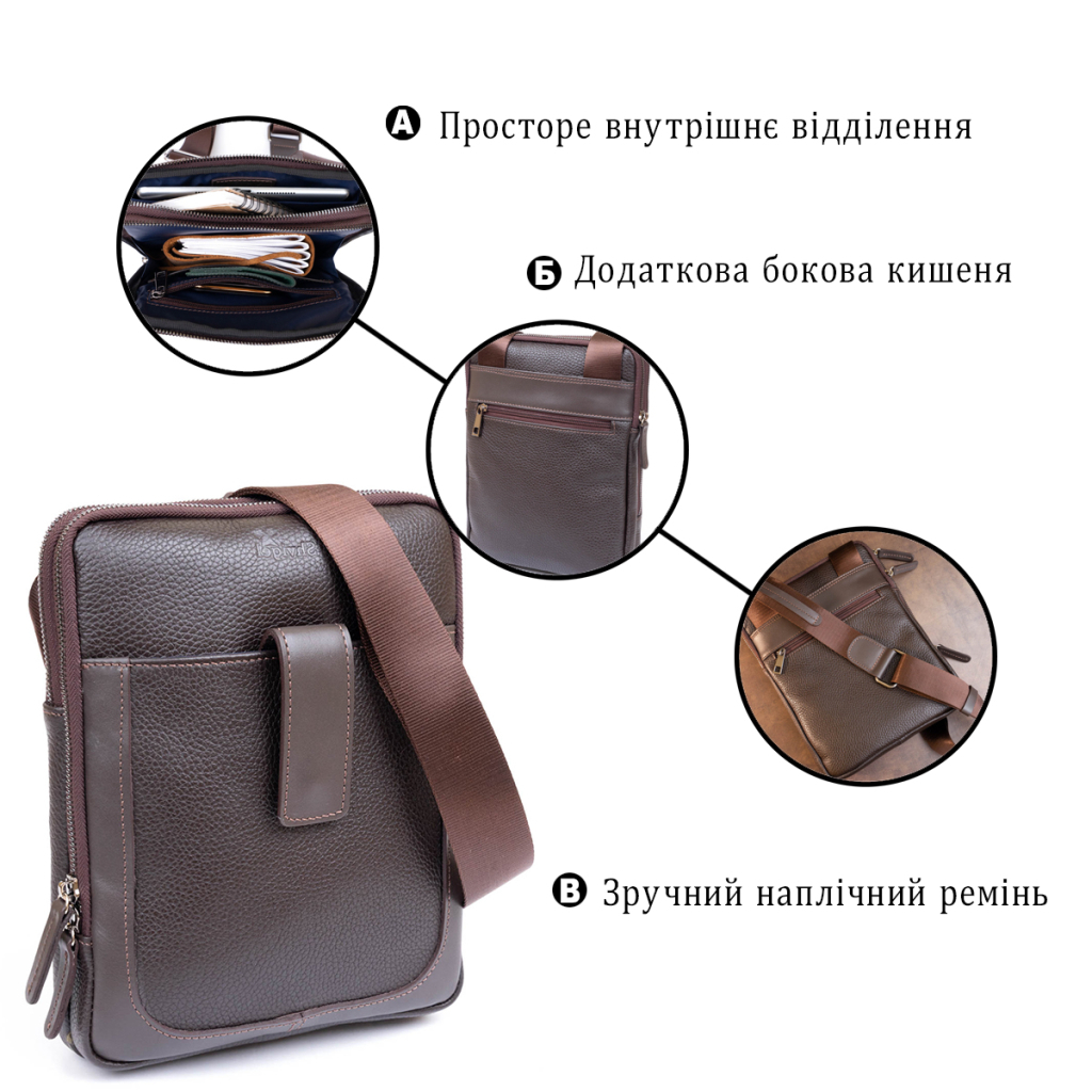 Сумка Shvigel На два відділення шкіряна Коричнева (11286) - зображення 4