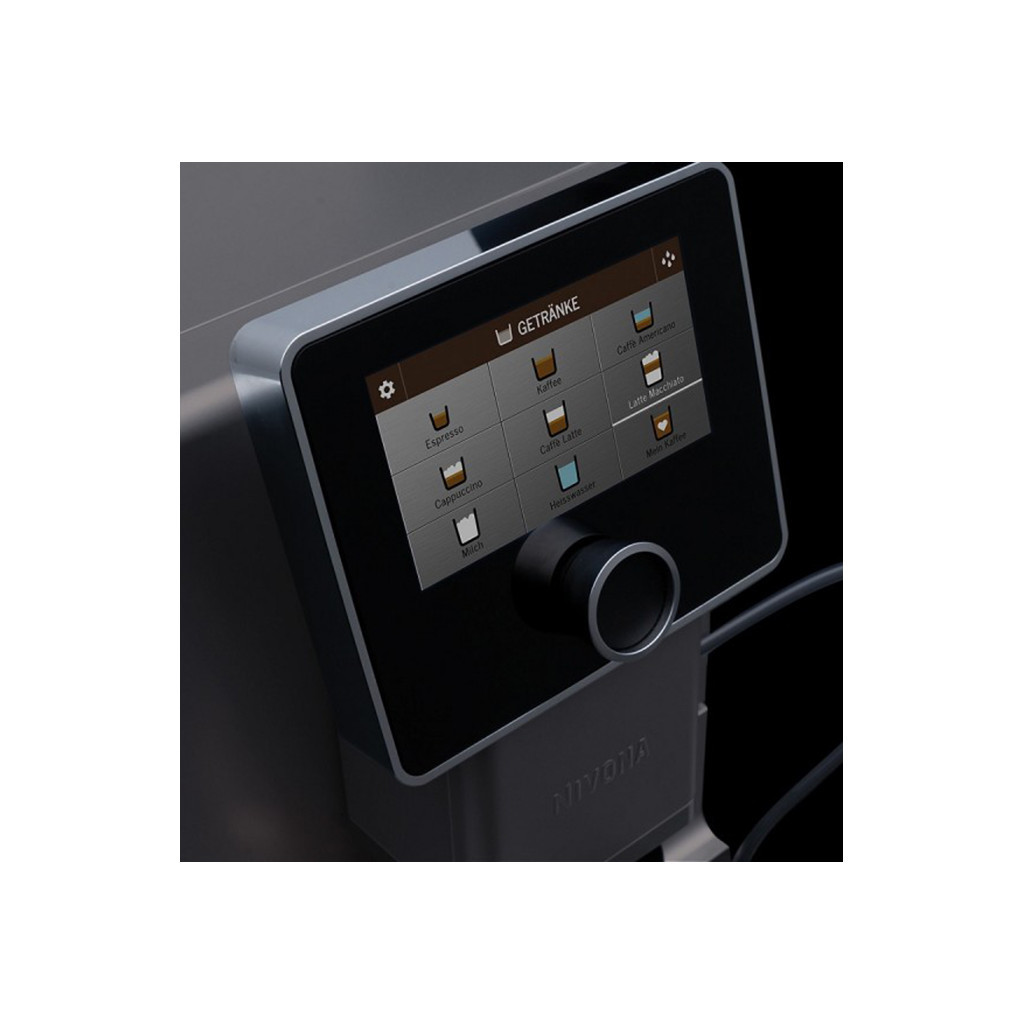 Кавомашина Nivona NICR970 - зображення 3