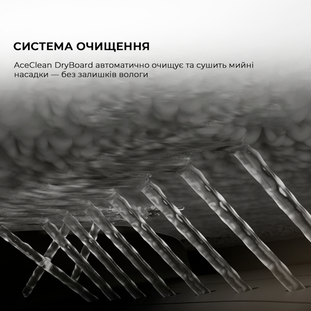 Пилосос Dreame X50 MASTER (RLX86CE-1) - изображение 10