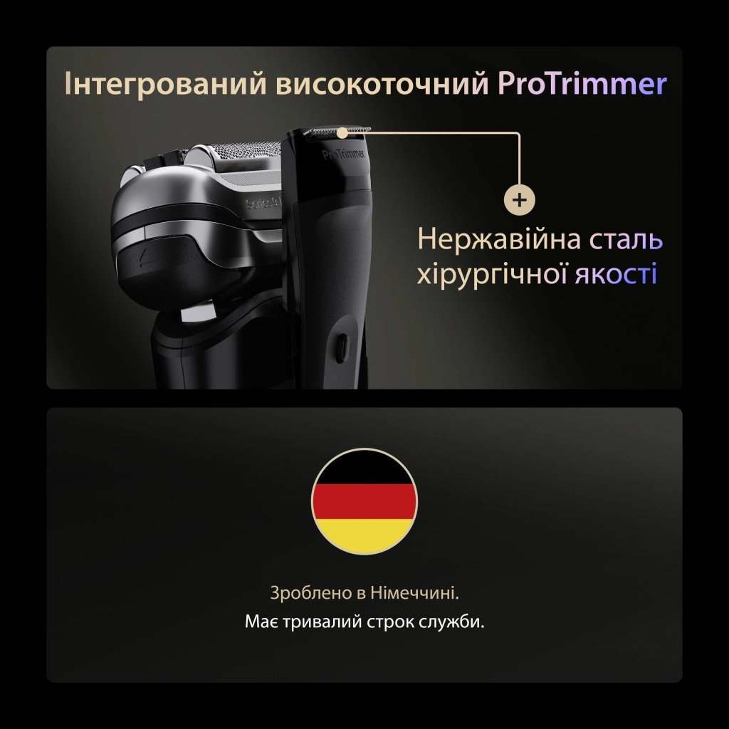 Електробритва Braun Series 9 9610s - зображення 5