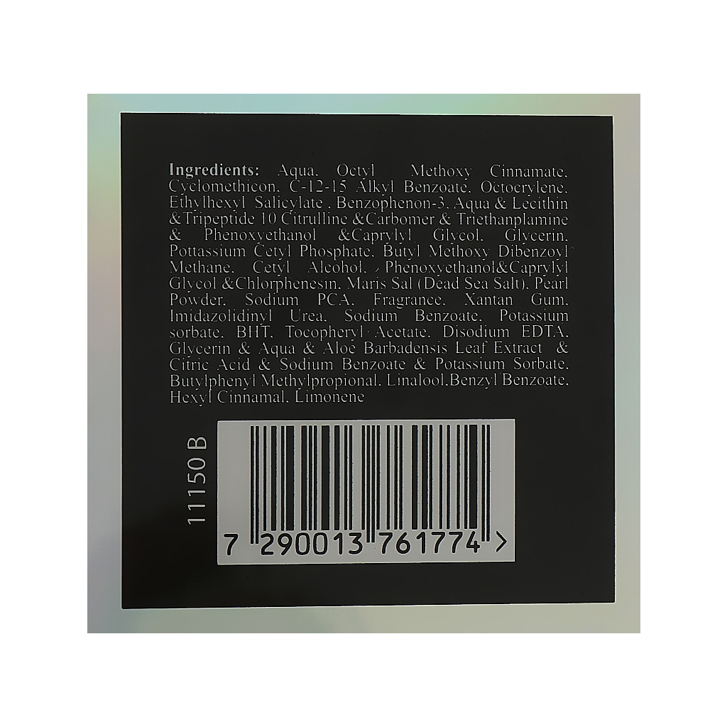 Крем для обличчя Sea of Spa Black Pearl Light Day Cream Oil Free Cream SPF25 50 мл (7290013761774) - зображення 3