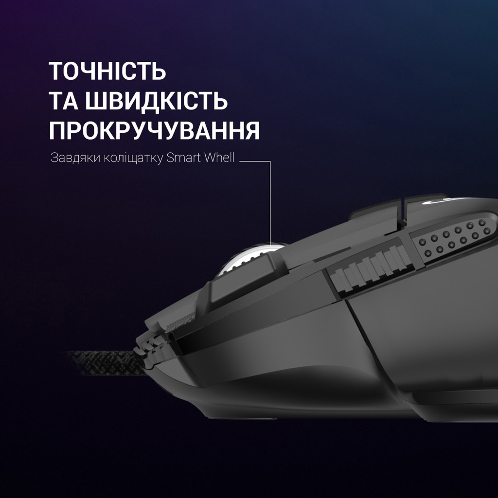 Мишка GamePro GM500B RGB USB Black - зображення 8