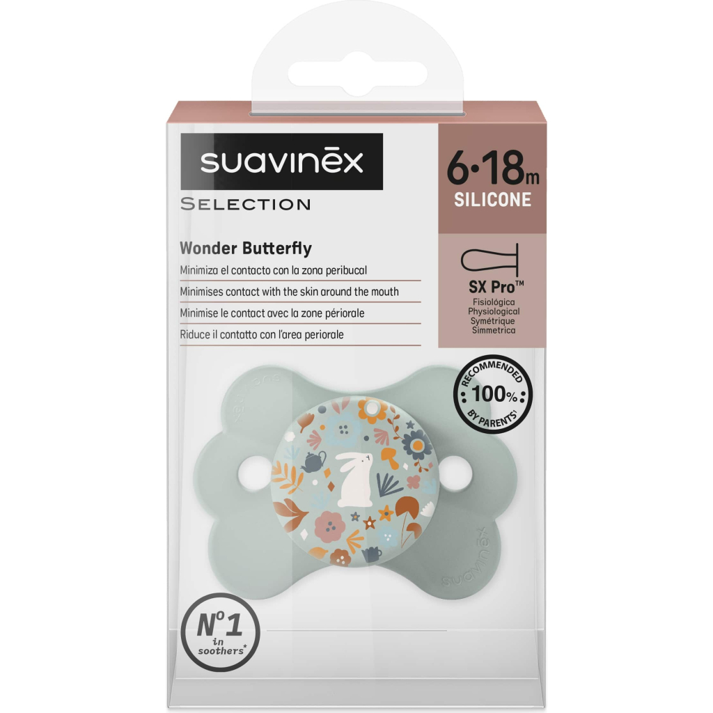 Пустушка Suavinex Wonderland у формі метелика, 6-18 міс. світло-зелена з малюнком (308783) - зображення 3