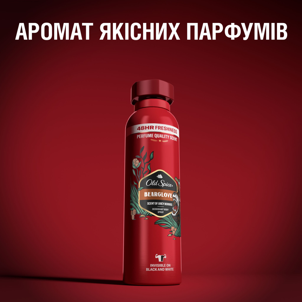 Дезодорант Old Spice Bearglove аерозольний 150 мл (4015600860332) - изображение 5