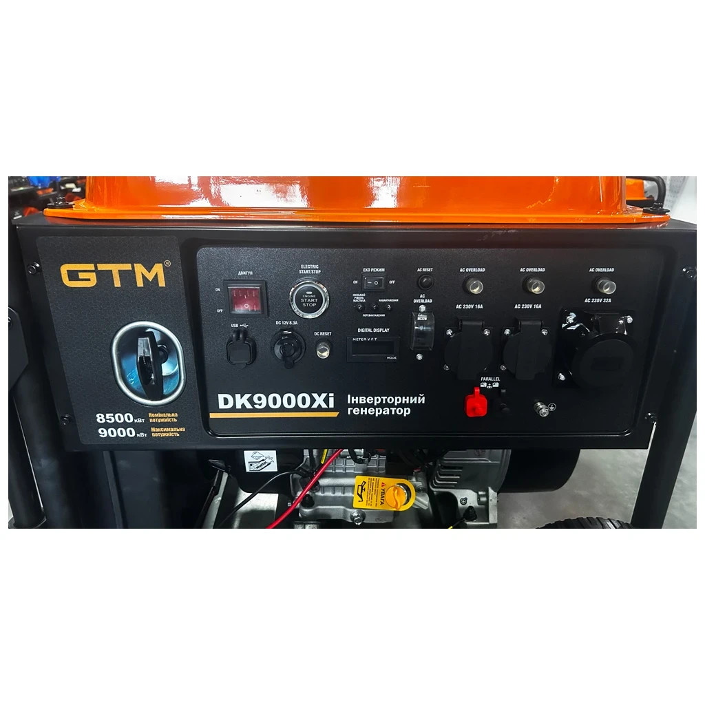Генератор GTM інверторний DK9000Xi 9,0kW(макс)/8,5kW(ном), руч.старт/Електростарт + Колеса (DK9000Xi) - зображення 4