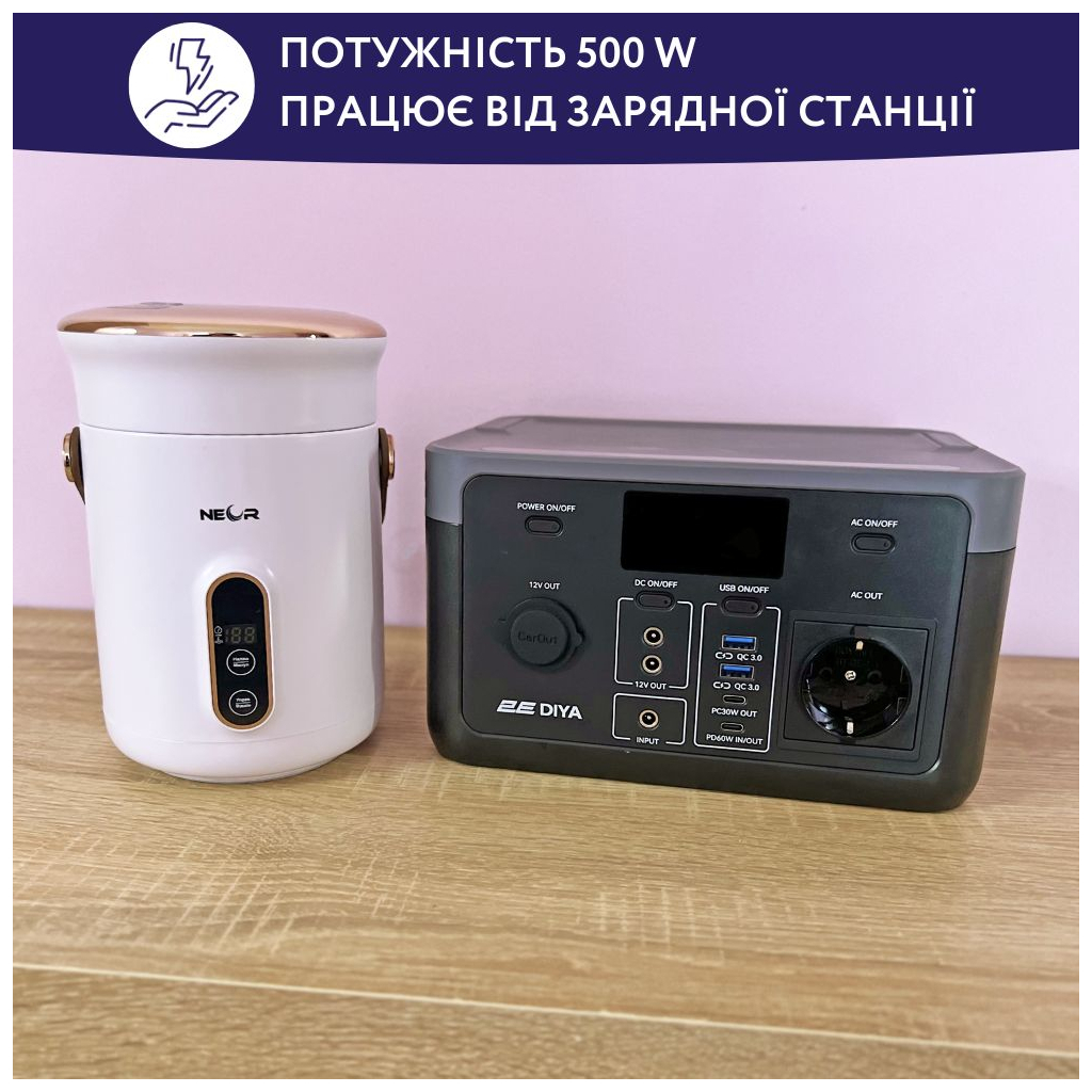 Ланч-бокс Neor для підігріву та приготування їжі 0,6 л (HEAT 06L50 WT) - зображення 7