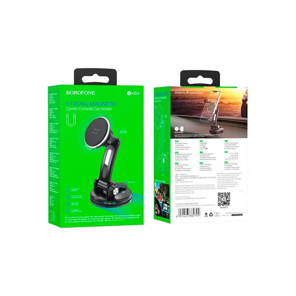 Універсальний автотримач BOROFONE BH64, Black/Silver, Box (30535 / BH64) - зображення 5