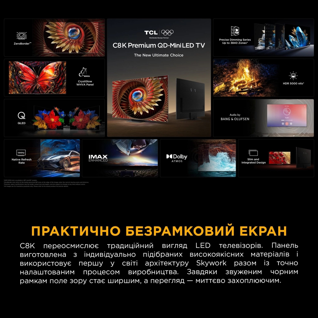 Телевізор TCL 75C8K - зображення 11