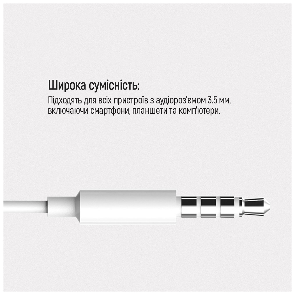 Навушники ColorWay 3.5 mm Wired Earphone Sound Wave White (CW-WD04WT) - зображення 7