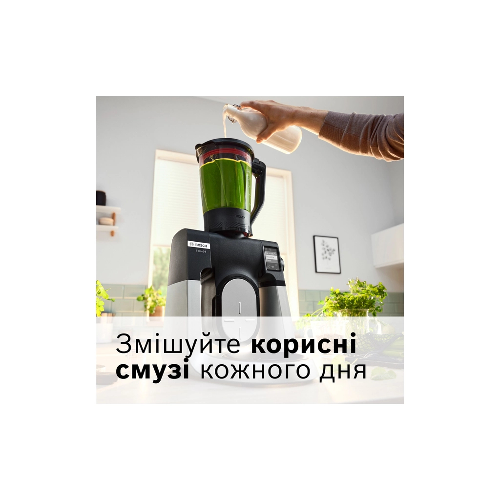 Кухонний комбайн Bosch MUMS6ZS34 - зображення 9
