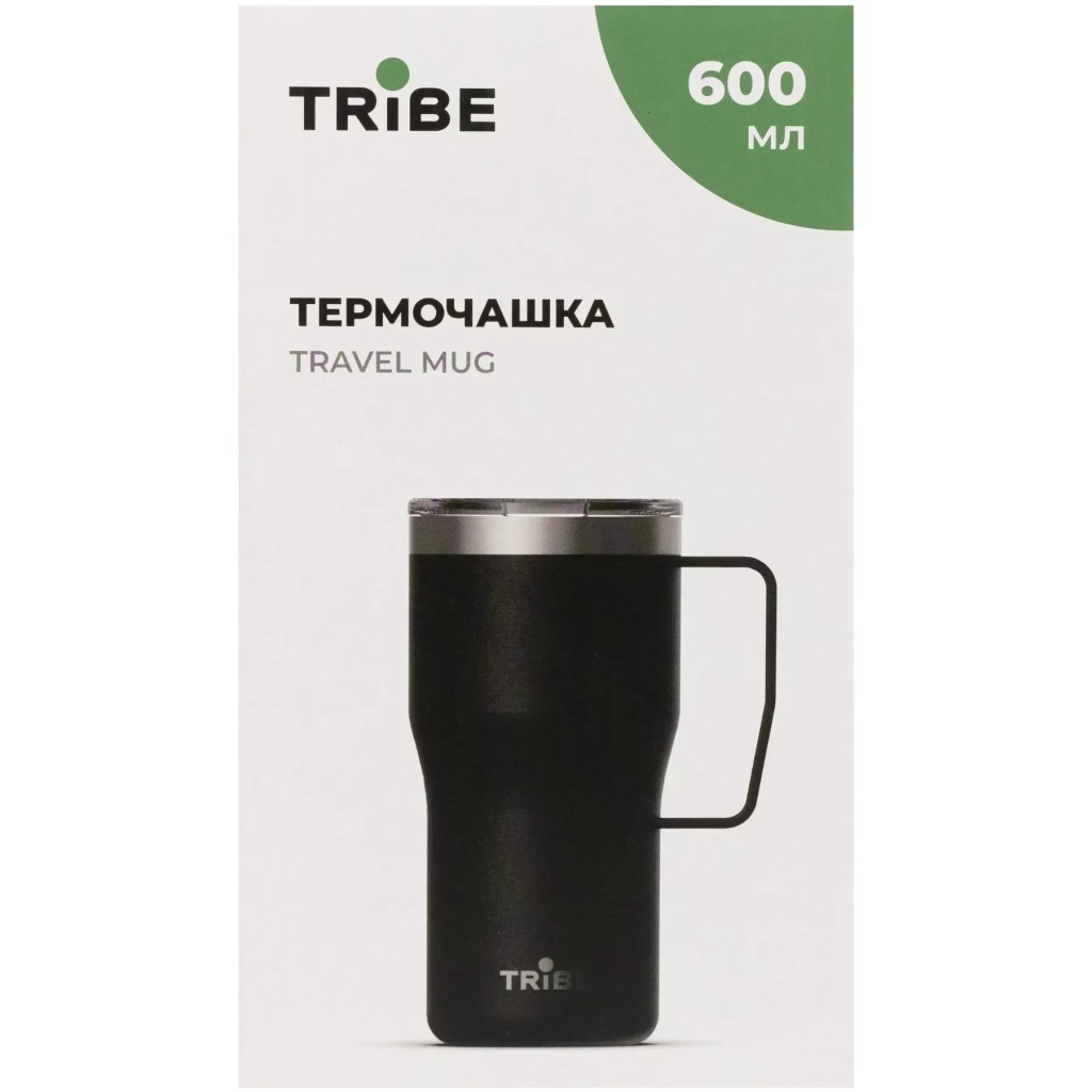 Термокружка Tribe Travel Mug 600 мл black (T-FA-0034-black) - зображення 3
