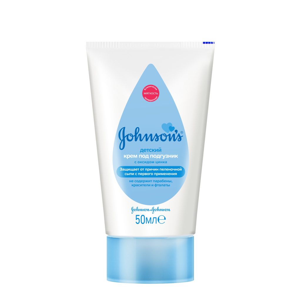 Дитячий крем Johnson’s baby під підгузок 50 г (3574660262438) - изображение 1