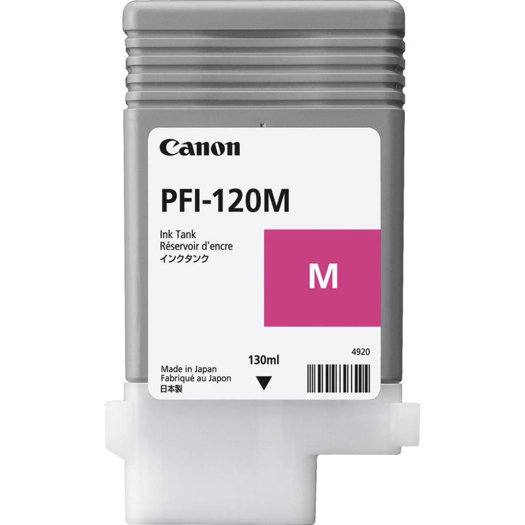 Картридж Canon PFI-120 Magenta, 130ml (2887C001AA) - зображення 1