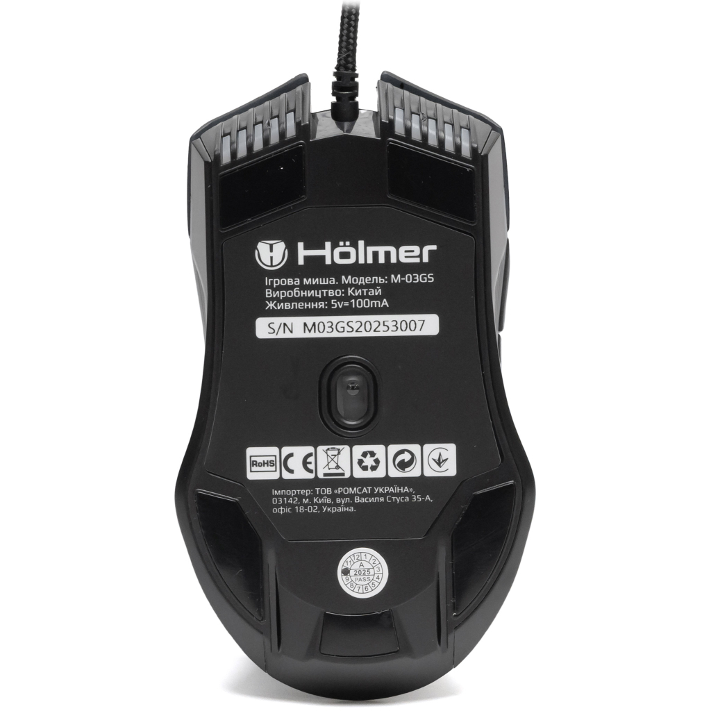 Мишка Hölmer M-03GS USB Black (M-03GS) - зображення 9