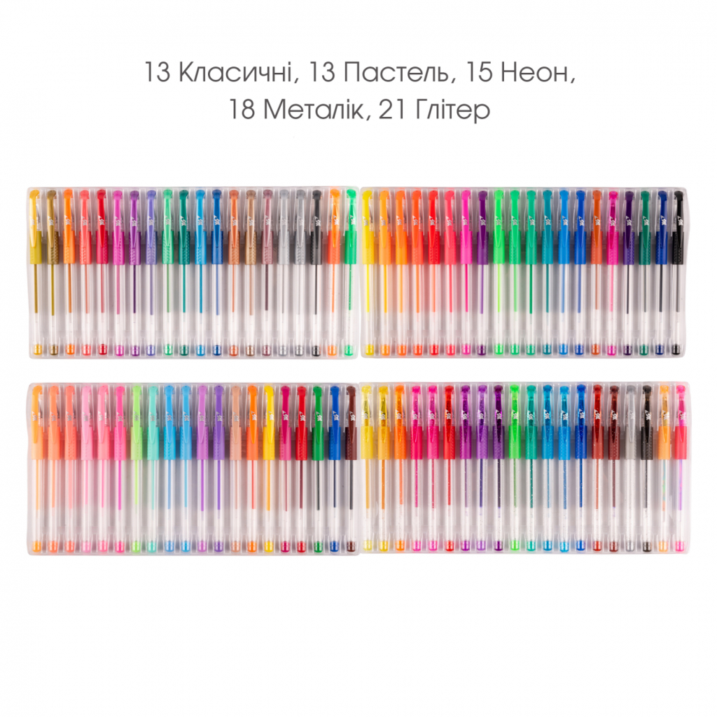 Ручка гелева Yes набір 80 штук (420437) - зображення 3