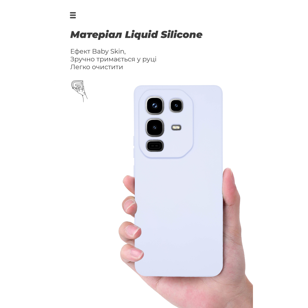 Чохол до мобільного телефона Armorstandart ICON Infinix Note 50 Pro 4G Camera cover Lavender (ARM85118) - зображення 7