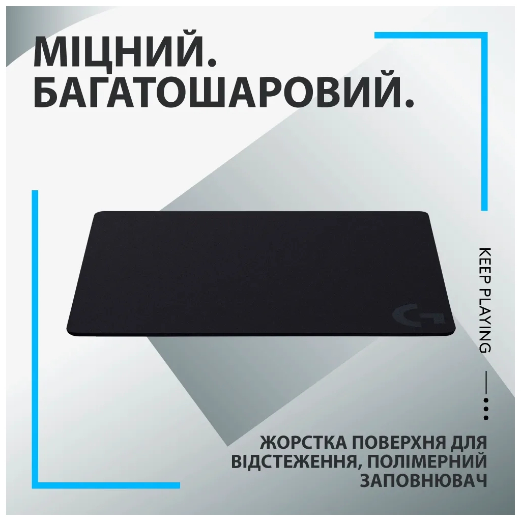 Килимок для мишки Logitech G440 Gaming Mouse Pad Black (943-000792) - зображення 6