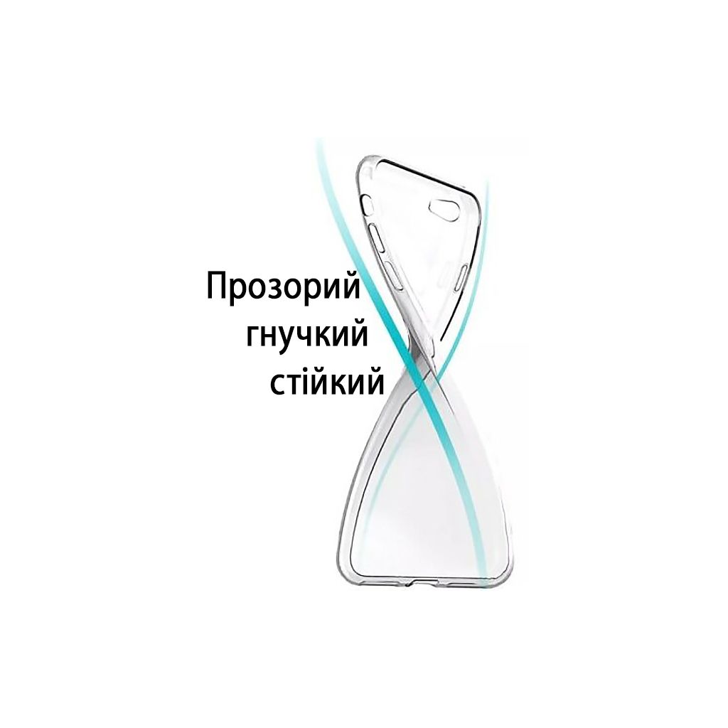 Чохол до мобільного телефона BeCover Oppo A55 Transparancy (708002) - зображення 2