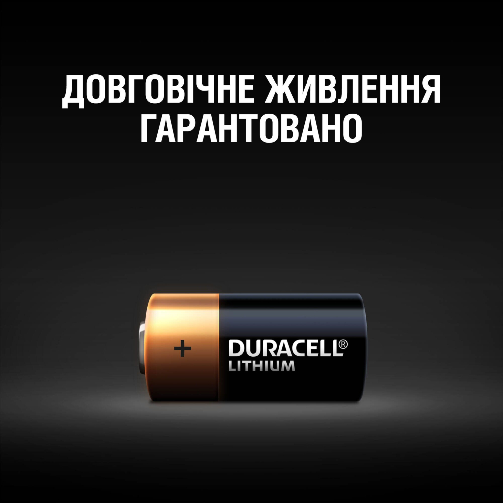 Батарейка Duracell CR2 Ultra Lithium Photo * 2 (5007801/5014035) - изображение 4