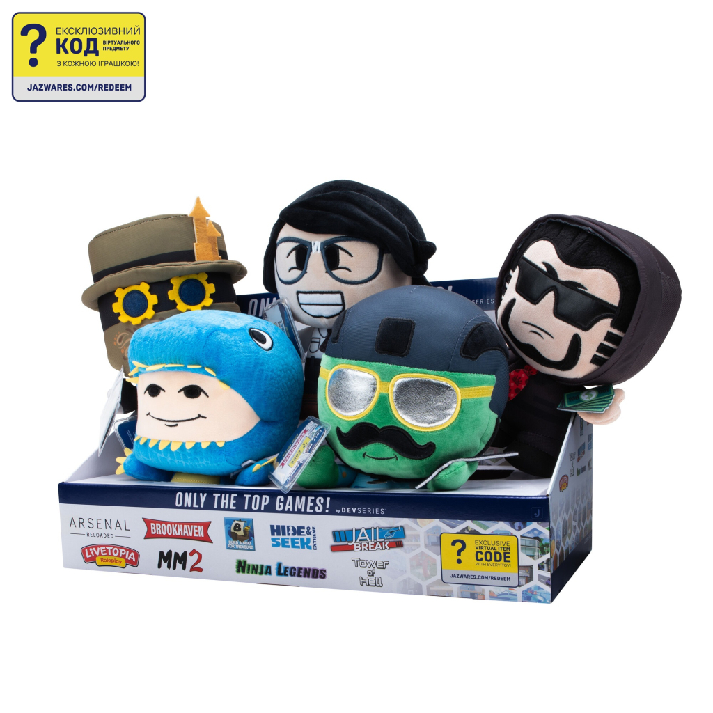М'яка іграшка DevSeries Collector Plush Hide and Seek Extreme Jacob (CRS0017) - зображення 3