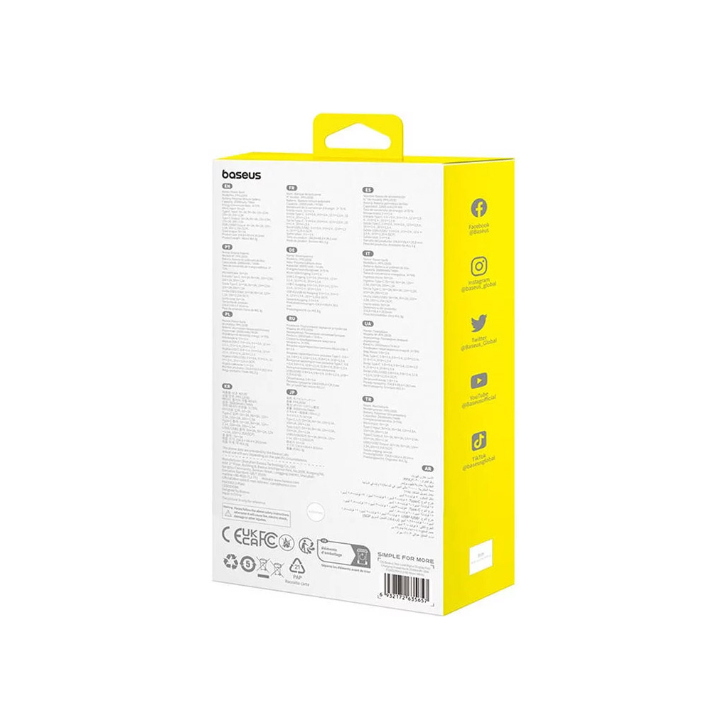 Батарея універсальна Baseus Star-Lord 20000mAh 30W OE, white (P10022904213-00) - зображення 6