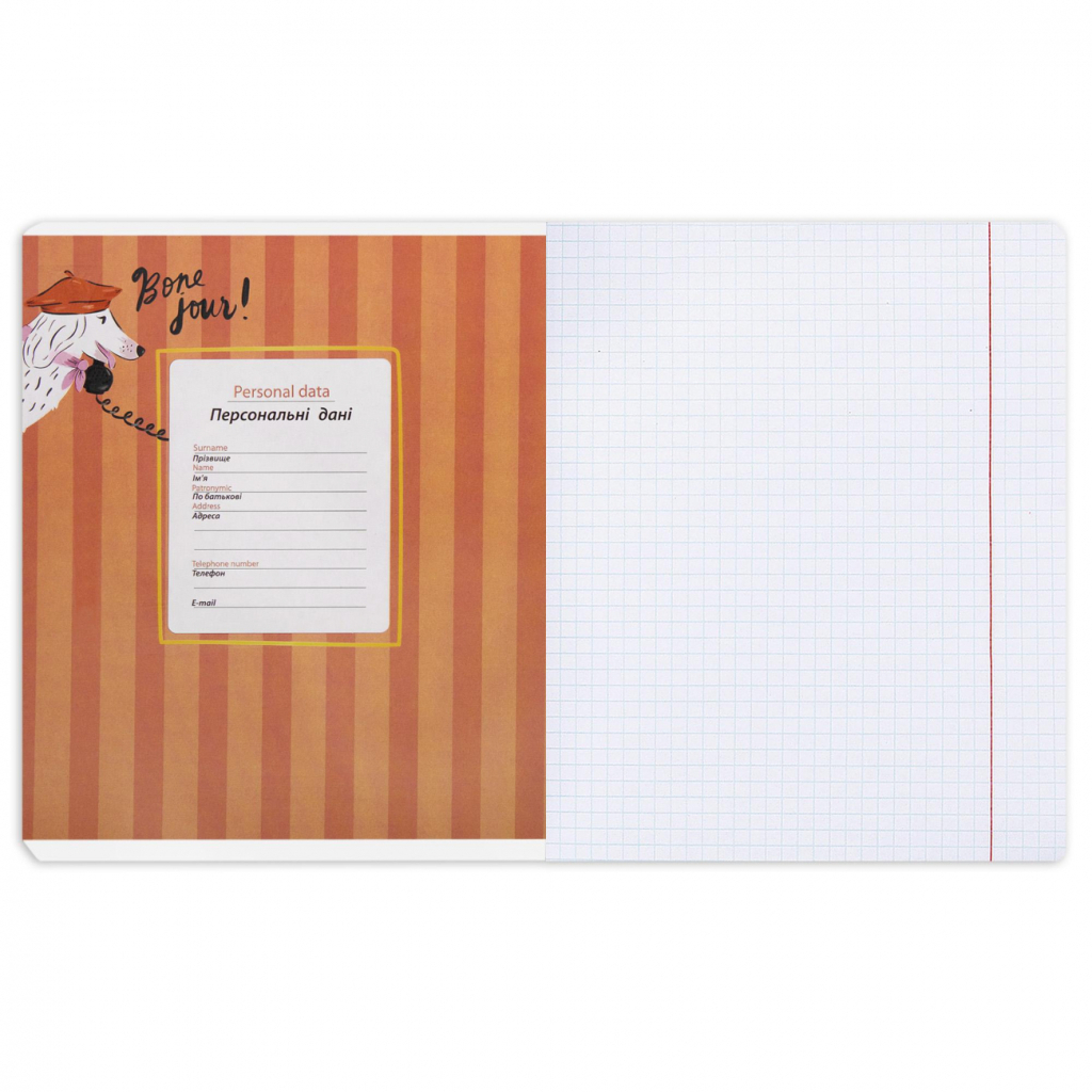 Зошит Yes Exquisite doggy А5 24 аркушів клітинка (767536) - зображення 12