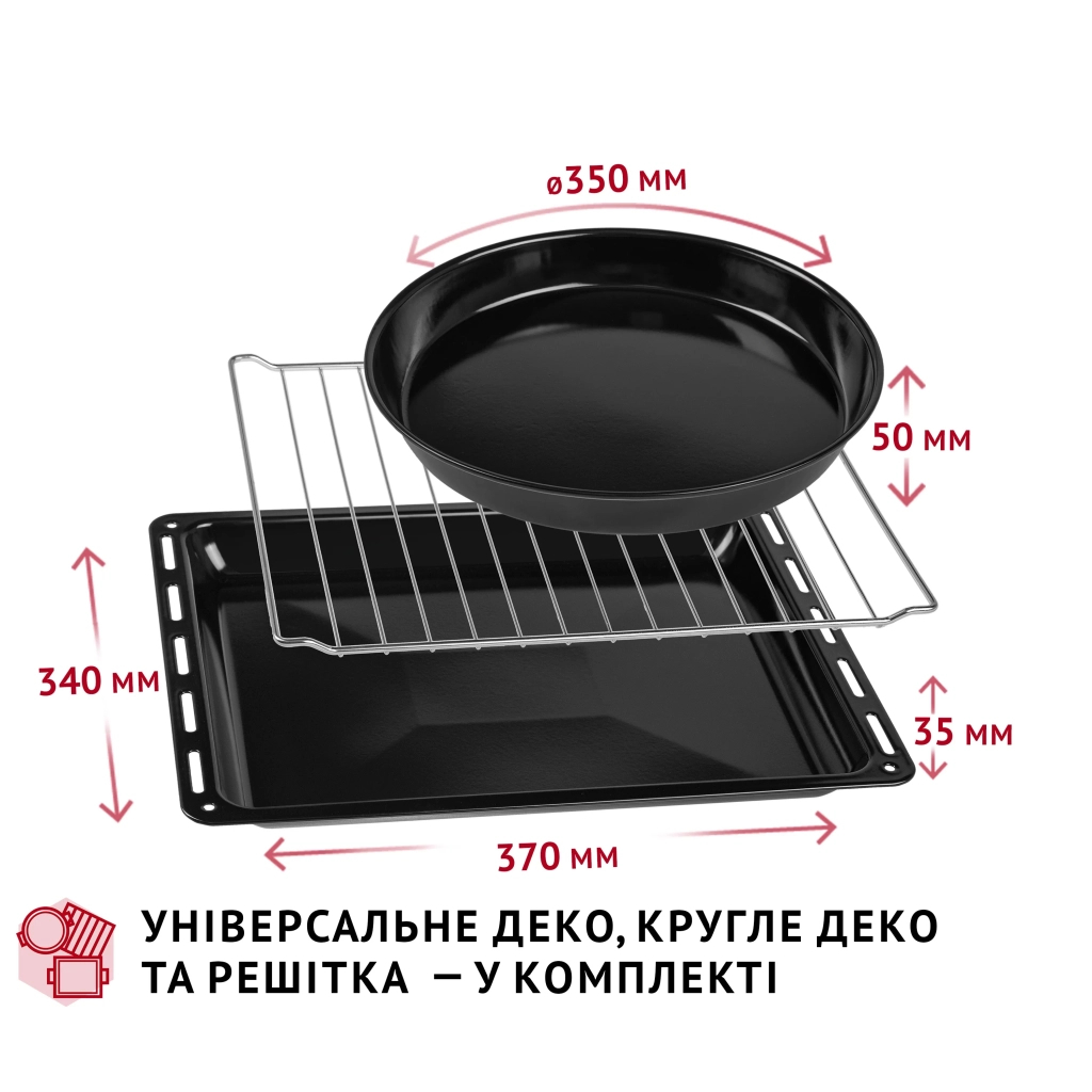 Електропіч Perfelli CLASSIC 37 GREY - зображення 10