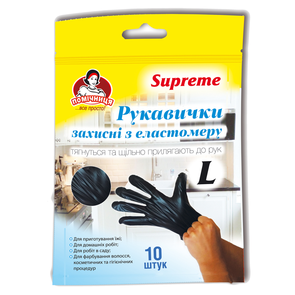 Рукавички господарські Помічниця ТПЕ Supreme Чорні L 10 шт. (4820212004773) - зображення 1