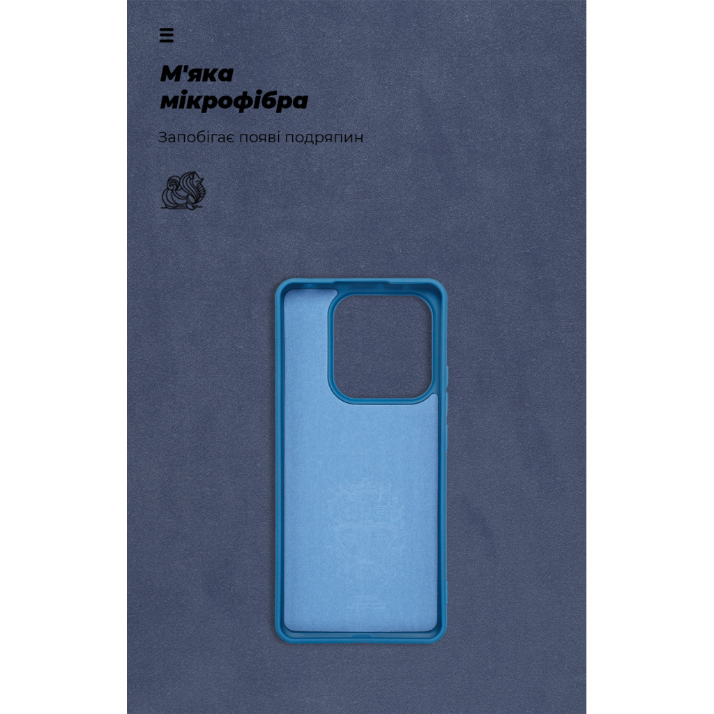 Чохол до мобільного телефона Armorstandart ICON Xiaomi Redmi Note 14 5G Dark Blue (ARM82303) - зображення 4