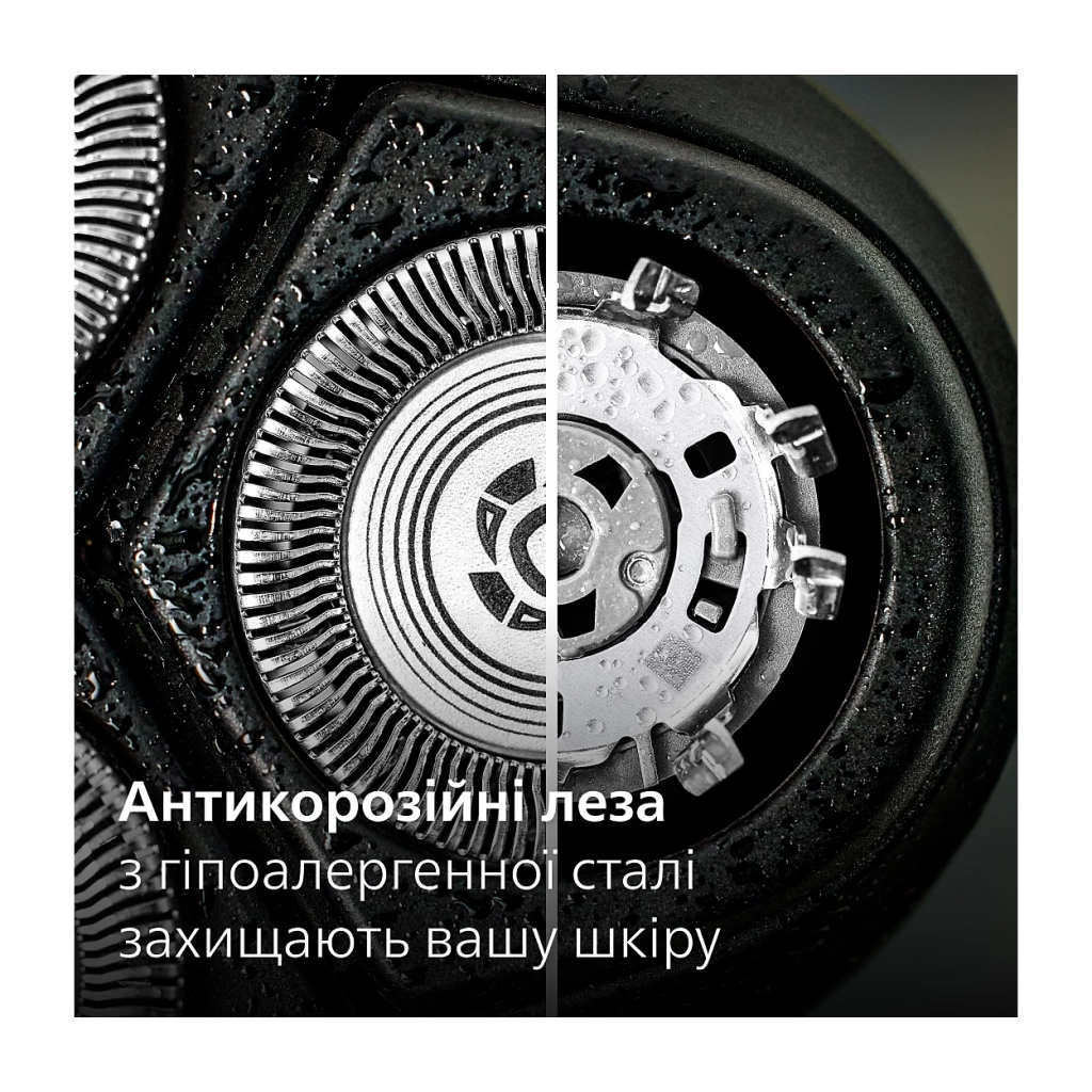 Електробритва Philips X3002/00 - изображение 6