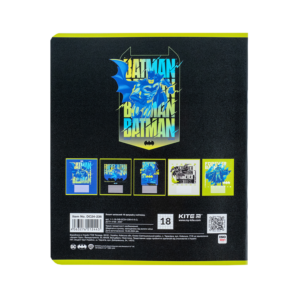 Зошит Kite DC Comics 18 аркушів, клітинка (DC24-236) - зображення 7