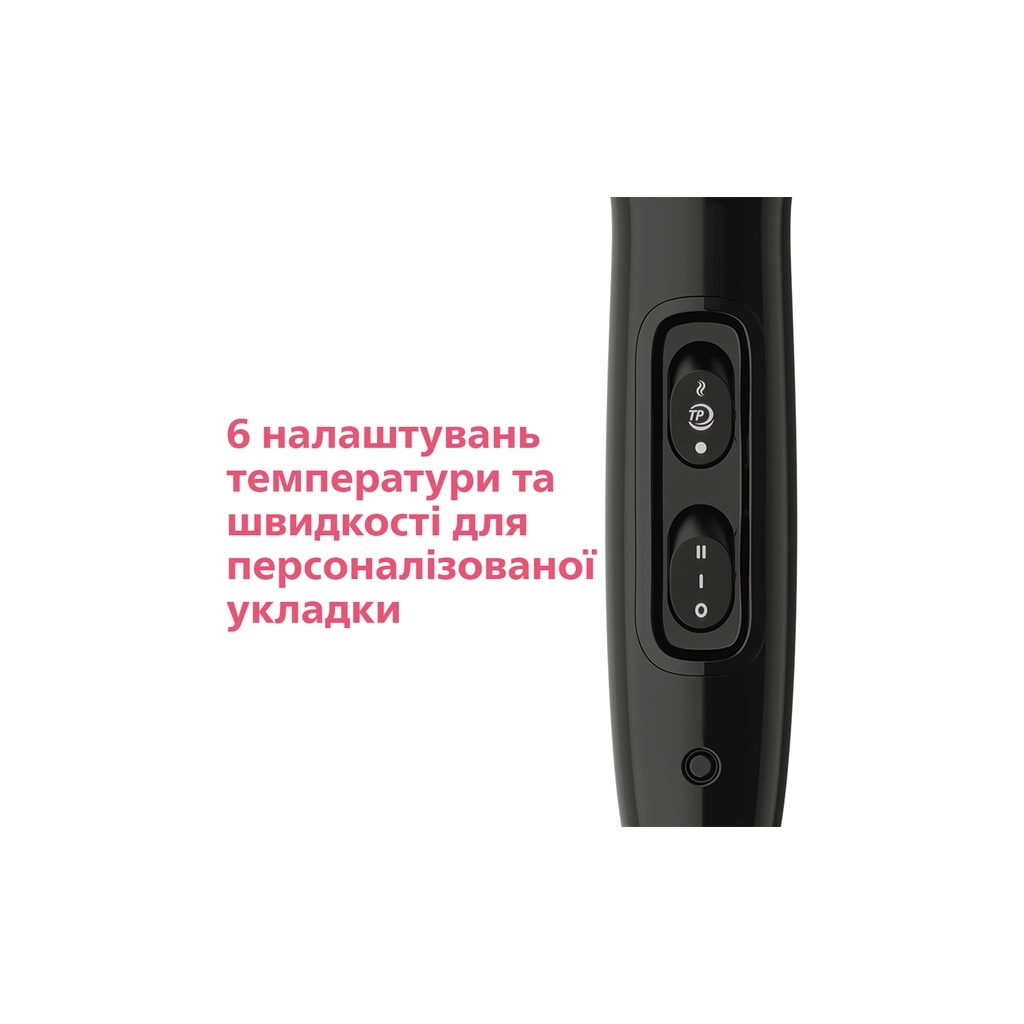 Фен Philips BHD274/00 - зображення 9