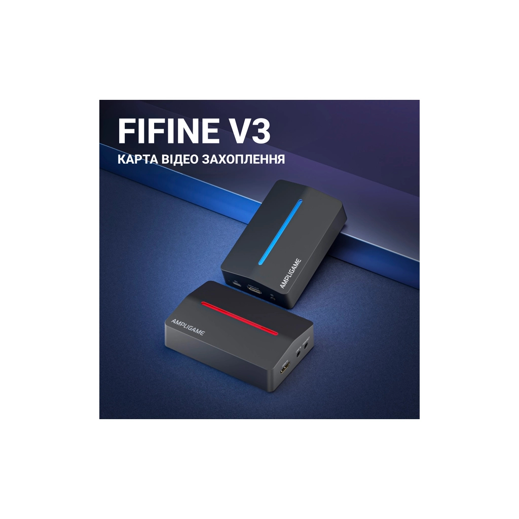Пристрій захоплення відео Fifine V3 Game collection card (V3) - изображение 3