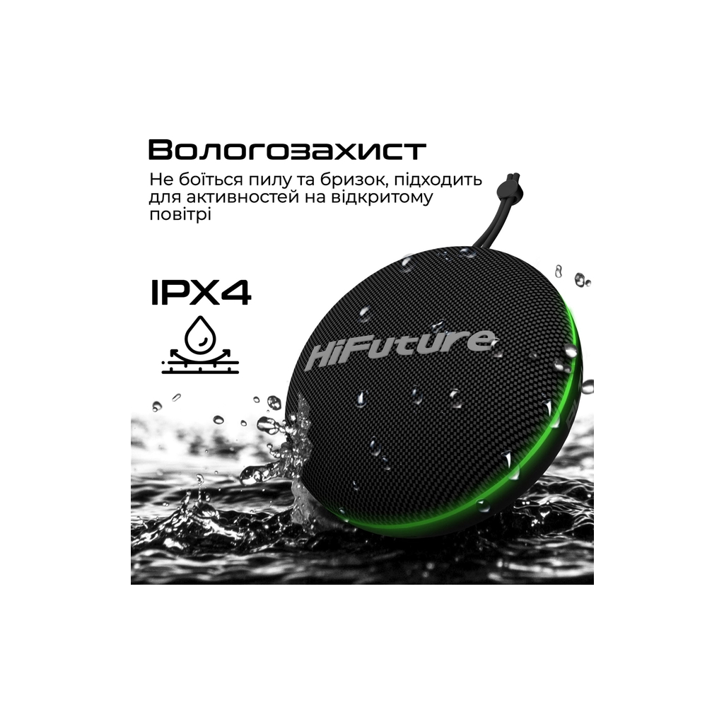 Акустична система HiFuture Altus Black (altus.black) - зображення 5