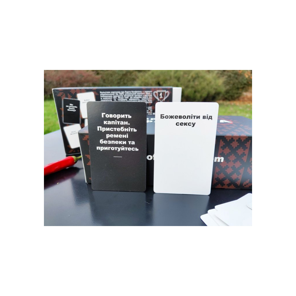 Настільна гра 18+ iPartyGames Карти Конфлікту UA (1000402) - изображение 7