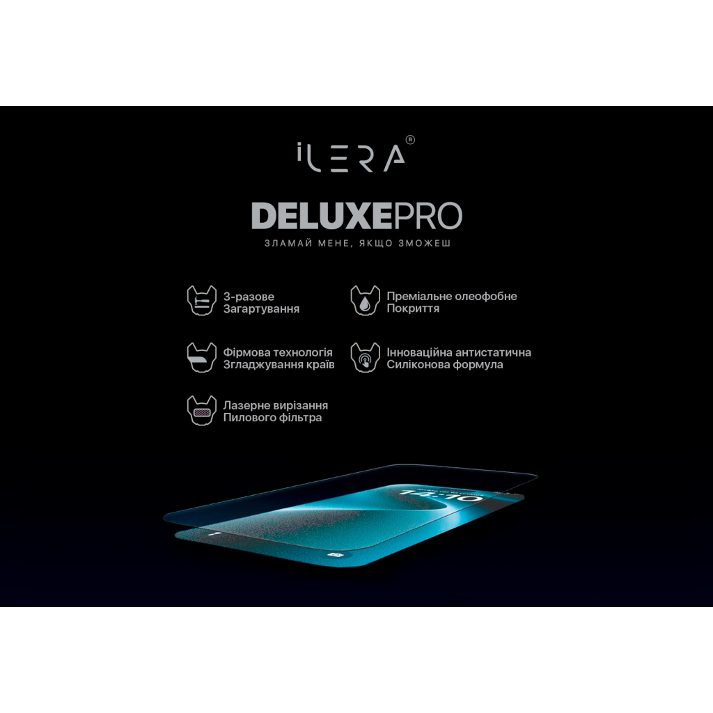 Скло захисне iLera DeLuxe Original Glass iPhone 16 Pro Max (ILFCDL16PRMAX) - зображення 4