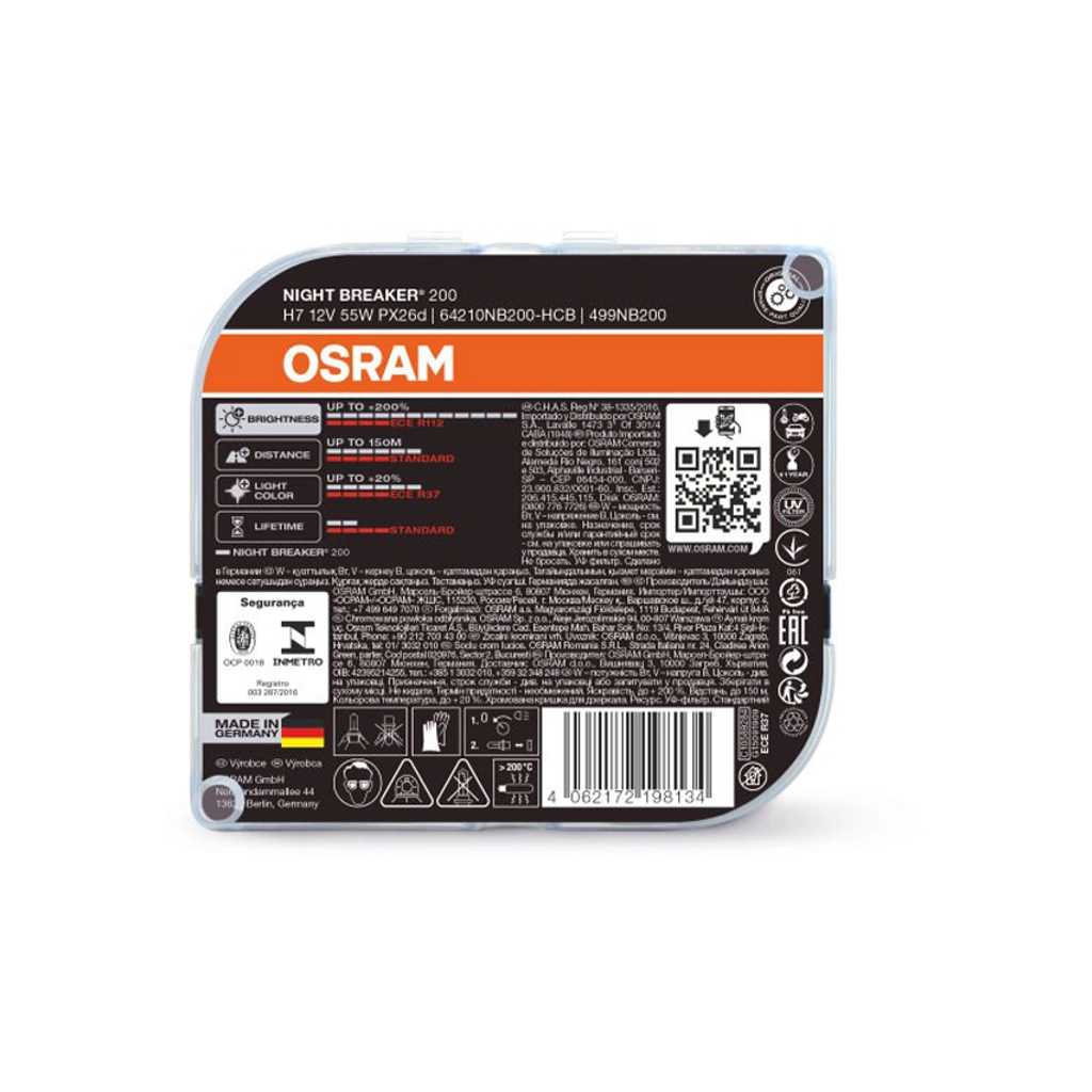 Автолампа Osram 64210NB200-HCB - зображення 4