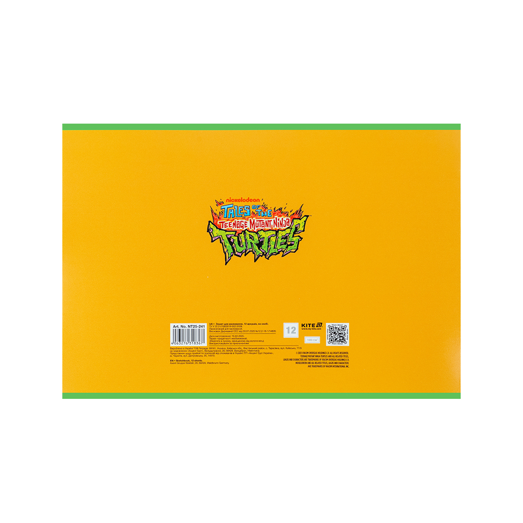 Альбом для малювання Kite Ninja Turtles, 12 аркушів (NT25-241) - изображение 4
