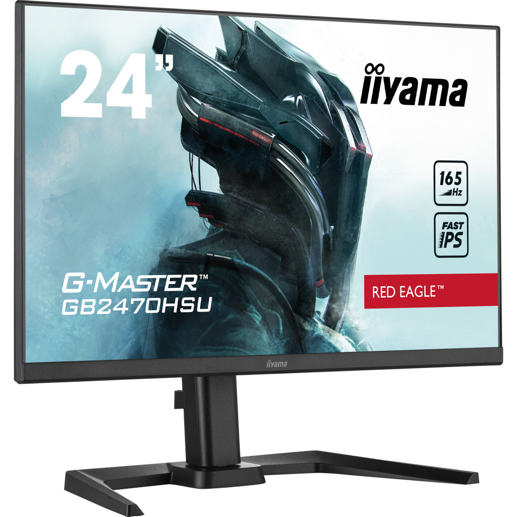 Монітор iiyama GB2470HSU-B5 - зображення 3