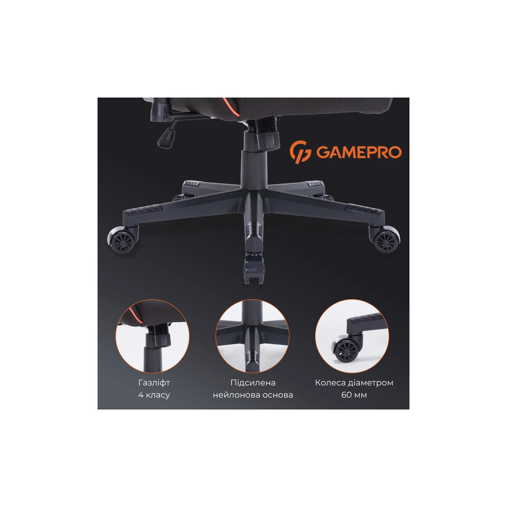 Крісло ігрове GamePro GC575FB Size L Fabric Black/Red (GC575FB) - зображення 9