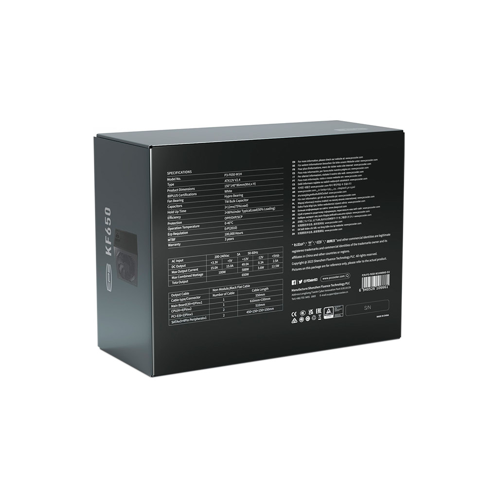 Блок живлення PcCooler 650W (KF650) - зображення 8