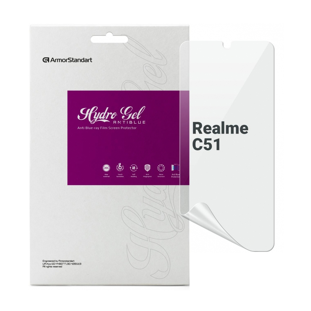 Плівка захисна Armorstandart Anti-Blue Realme C51 (ARM72843) - зображення 1