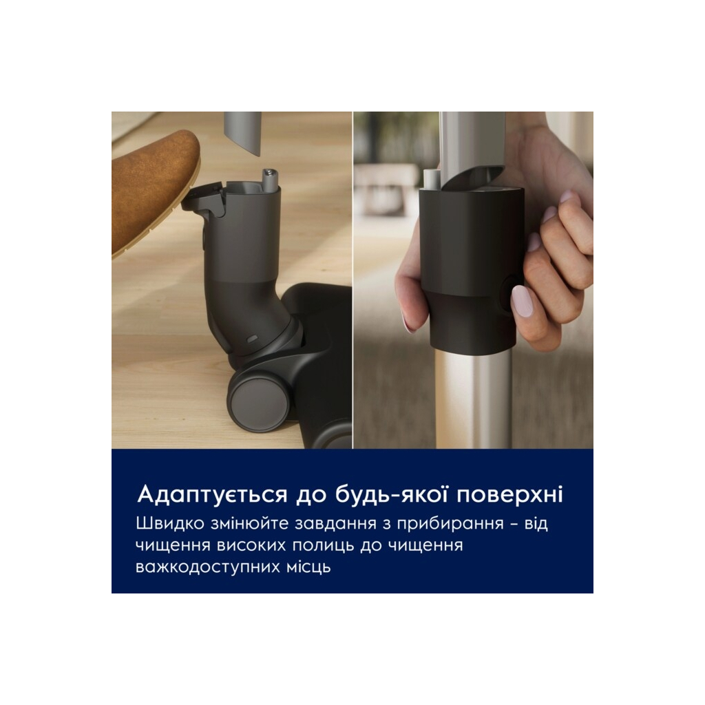 Пилосос Electrolux EP61CB21OG - зображення 6
