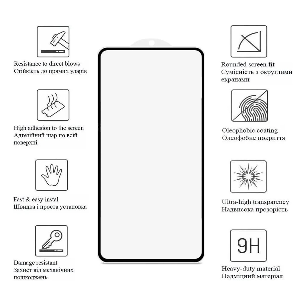 Скло захисне Drobak Samsung Galaxy A36 Black (383871) - зображення 4