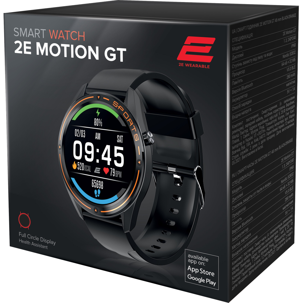 Смарт-годинник 2E Motion GT 46 mm Black-Orange (2E-CWW20BKOR) - зображення 3