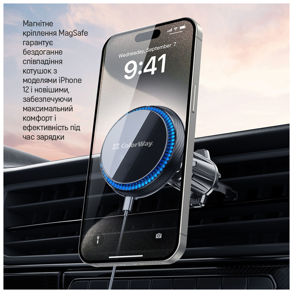 Універсальний автотримач ColorWay MagSafe 360° Air Vent 15W Black (CW-CHMW041Q-BK) - изображение 12