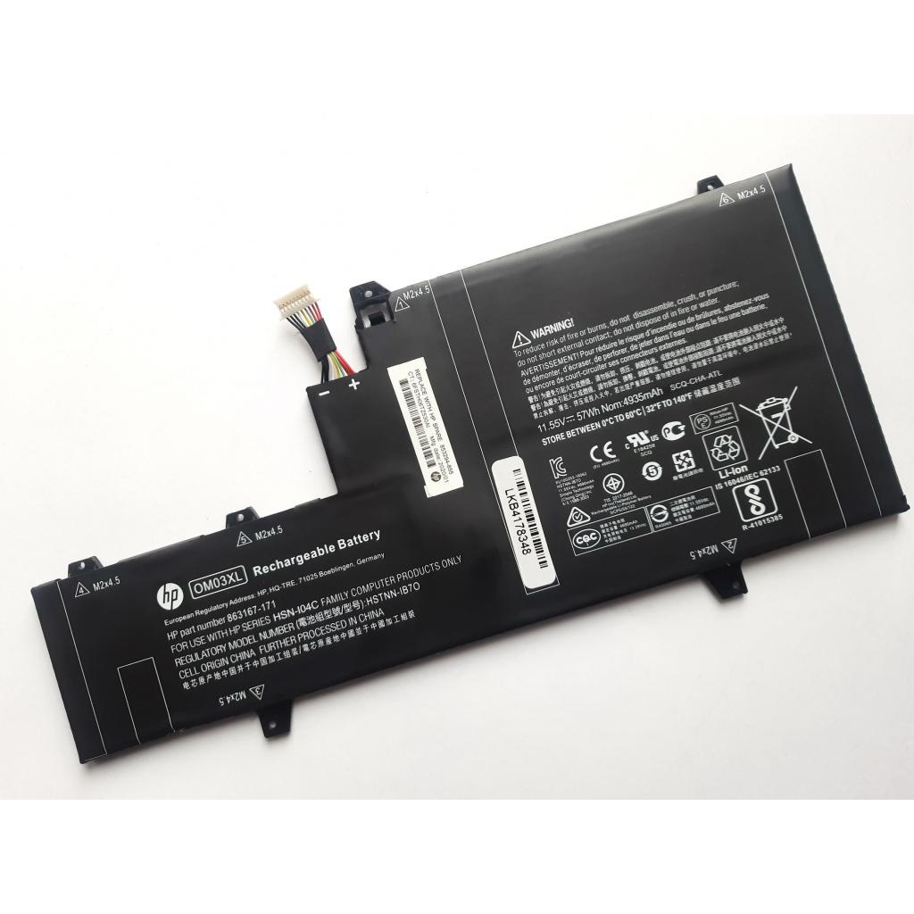 Акумулятор до ноутбука HP EliteBook Folio 1030 G2 OM03XL, 57Wh (4935mAh), 3cell, 11 (A47555) - зображення 1