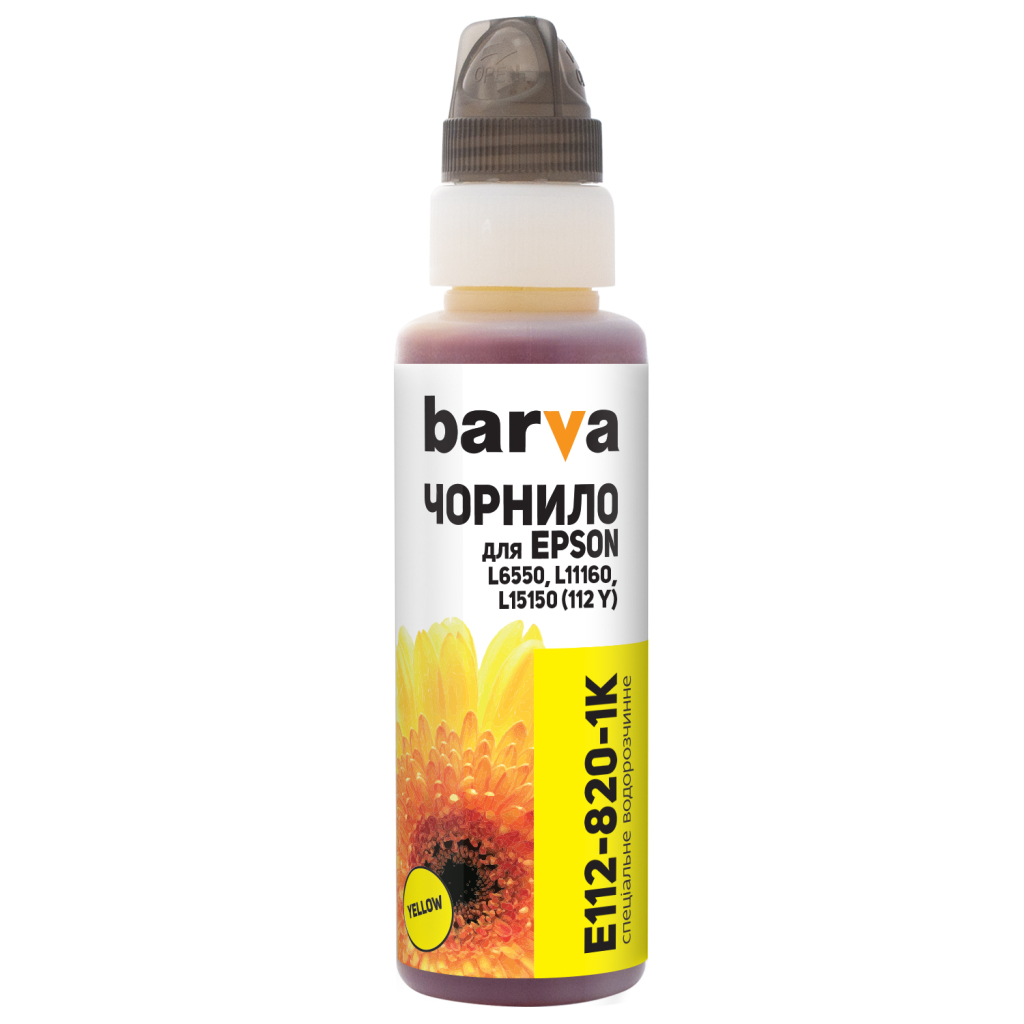 Чорнило Barva Epson 112 100 мл, yellow, флакон OneKey 1K (E112-820-1K) - зображення 1