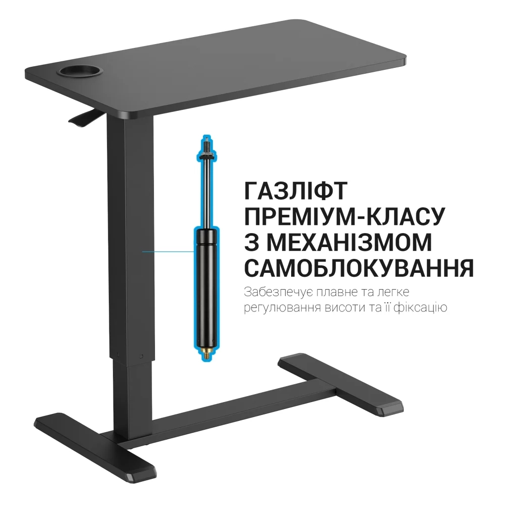 Приставний стіл OfficePro з регулюванням ODM366B Black (ODM366BK) - зображення 4